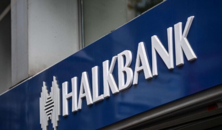 Halkbank Cepbank İptal Etme Nasıl Yapılır? Cebe Havale İptali