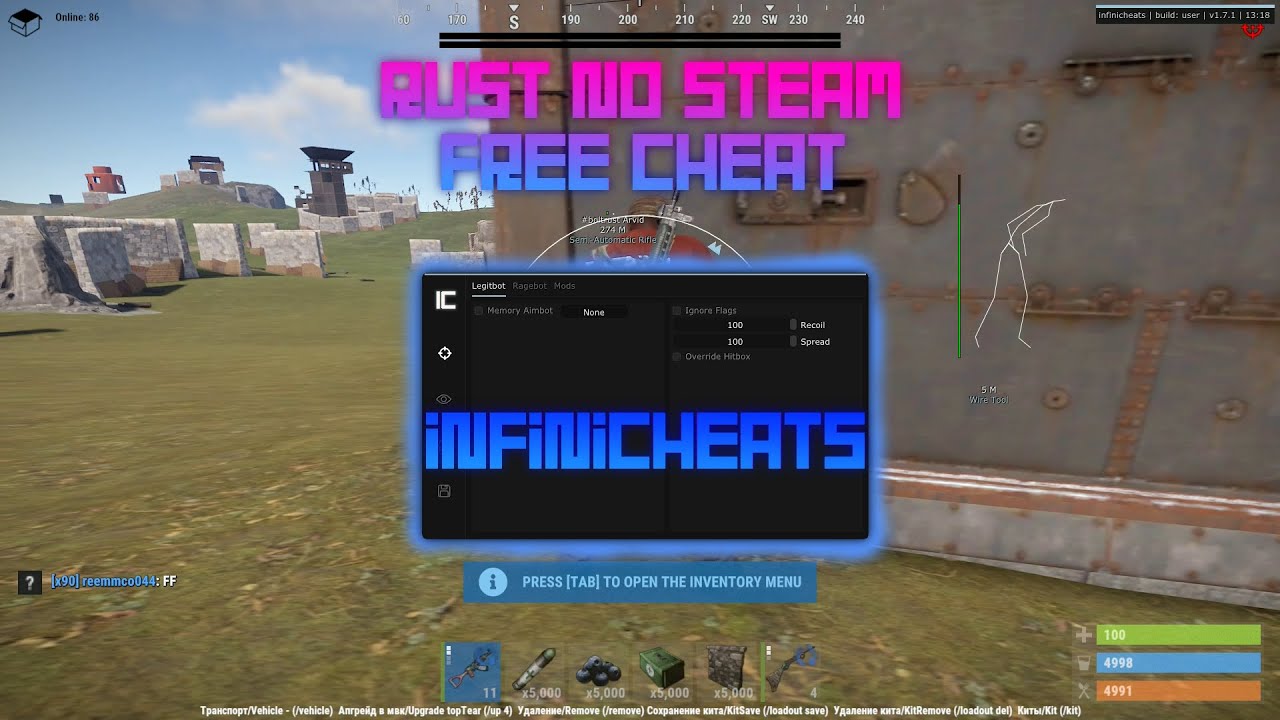 Free Rust Cheat Simplicity