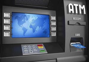 İş Bankası ATM’sinin Para Yutması Durumunda Ne Yapılmalı?