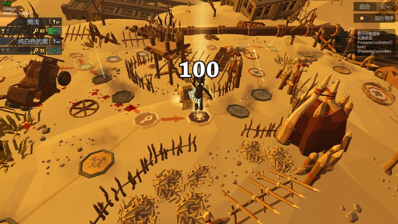 Pummel Party Hack Free