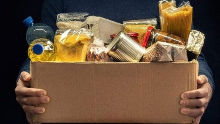 Erzak Yardımı Nasıl Alabilirim? Erzak Yardımı İçin Nereye Başvurulur?