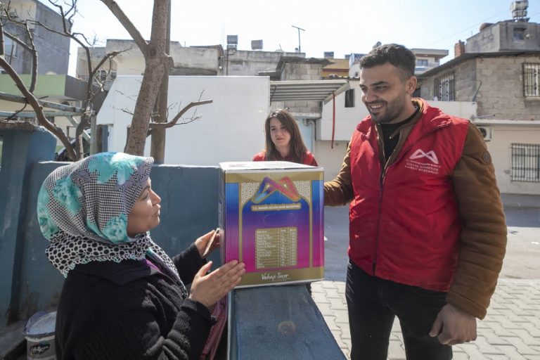 Mersin Büyükşehir Belediyesi Ramazan Yardımı Başvurusu