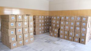 Afyonkarahisar Belediyesi Yardım Başvurusu ve Sorgulama