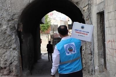 Siirt Belediyesi Yardım Başvurusu ve Sorgulama (Para ve Gıda Yardımı)