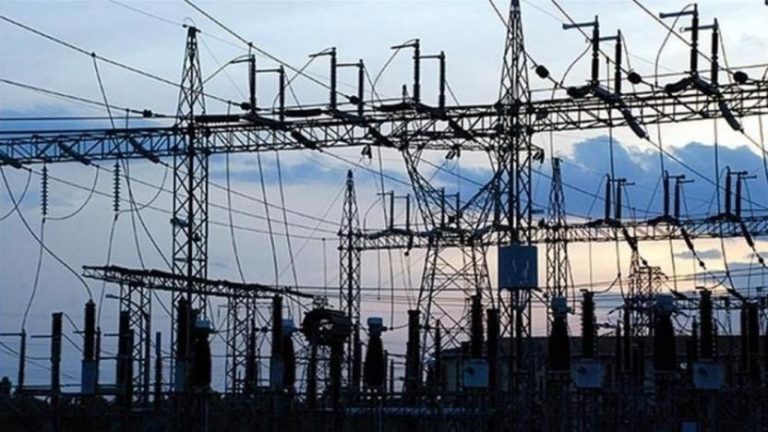 TEİAŞ 240 Tekniker Alımı Yapacağını Duyurdu